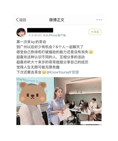 蚌埠羊小咩享花卡，幸福生活一步到位！
