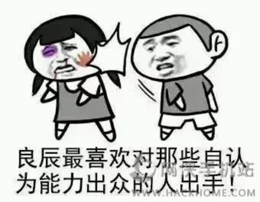揭秘QQ聊天记录恢复技巧，如何查看别人删除的对话？