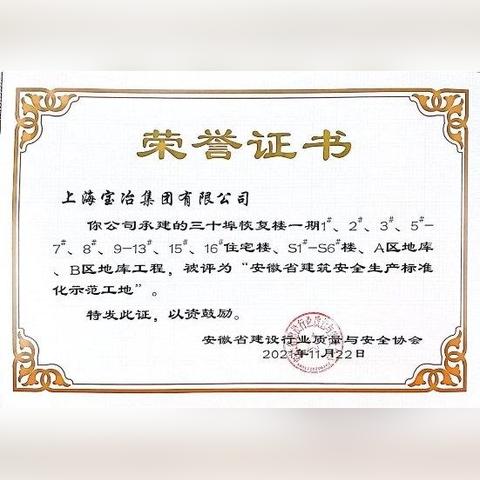 肥东品牌策划商家电话指南