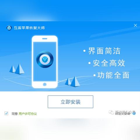 被删除的部分记录能恢复回来吗？揭秘数据恢复那些事儿