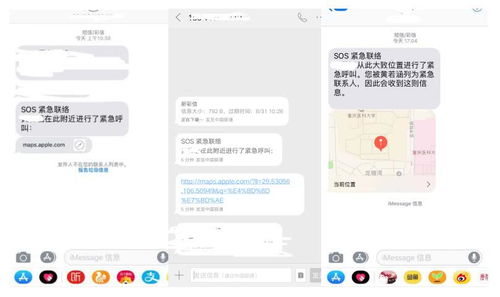 家长必看，如何合法安全地监控孩子QQ聊天记录？这份指南请收好