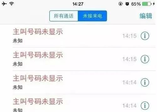 家长必看，如何合法安全地监控孩子QQ聊天记录？这份指南请收好