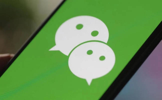 揭秘微信聊天记录查询，如何在不侵犯隐私的前提下了解他人动态？