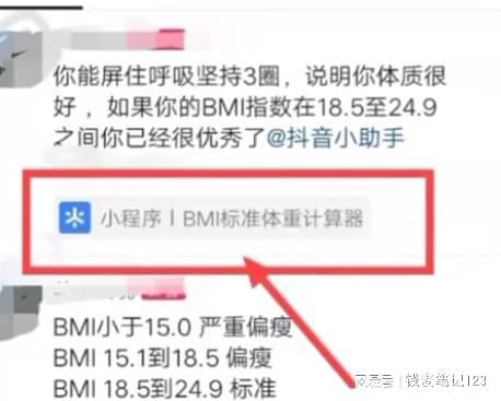 甘孜州抖音月付取现攻略，轻松变现，让你的抖音收益不再难拿！