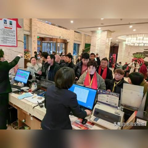 怎么查会务酒店入住记录？详细步骤与注意事项