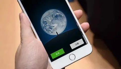揭秘微信聊天记录的秘密，别人能否通过微信号查看？