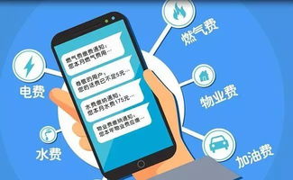 盖州微信分付，轻松取现，生活更便捷！
