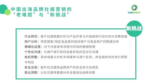 淘宝家电选购指南，精选品牌与案例分析