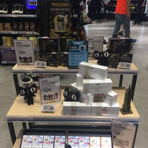 天猫新母婴品牌是真的吗？