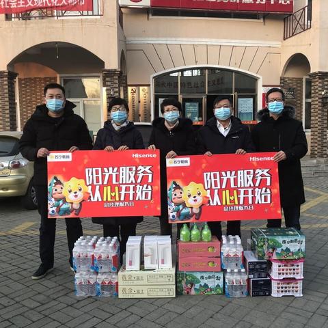疫情下家电品牌大比拼，谁才是抗疫的得力助手？