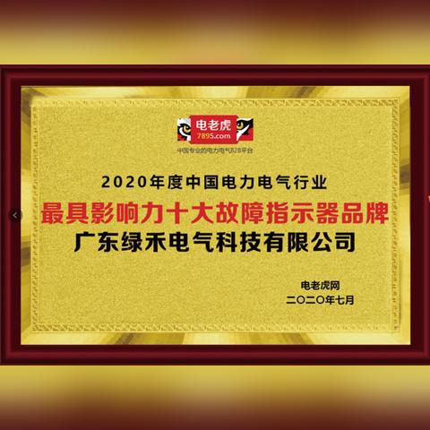 电脑机箱品牌全览，十大品牌深度解析