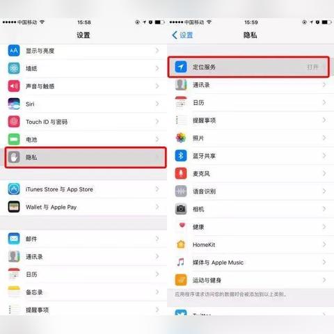 揭秘微信聊天记录实时监控，这样做，你也能轻松掌握！
