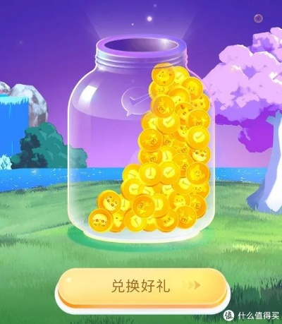 揭秘蚌埠微信分付套现攻略，轻松套出来，小心谨慎行！