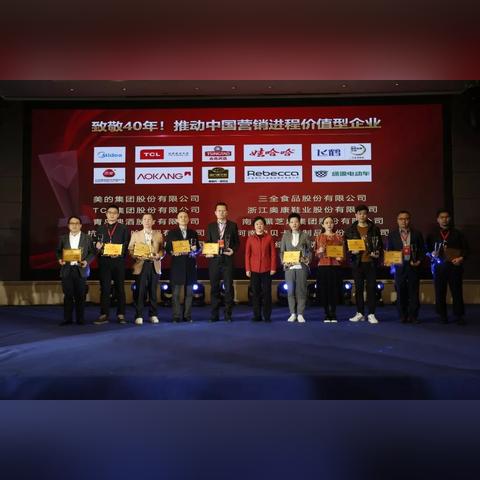探索母婴产品品牌名称的国际化之路