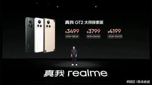 高端户外品牌排行榜，探索顶级装备与服务