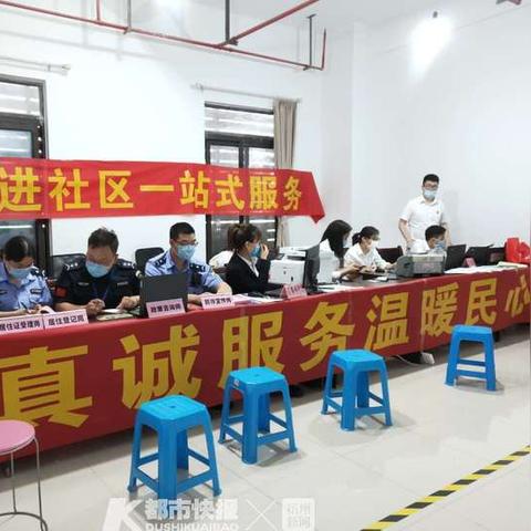 入住记录查询一站式服务，让您轻松掌握入住信息