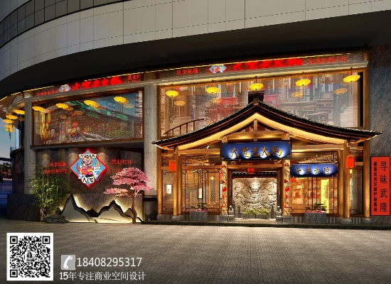 吉林商场装修品牌排行
