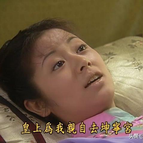 范冰冰注销化妆品品牌的背后故事