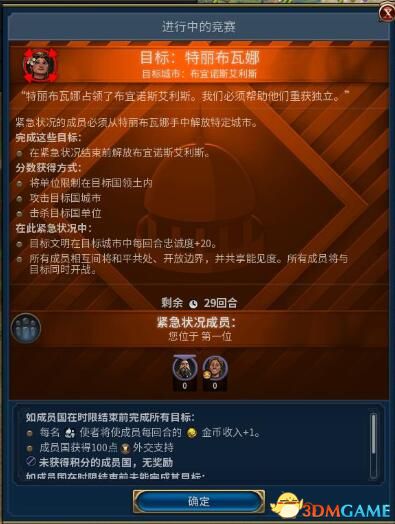 三宝混沌加盟指南，从入门到精通的全过程解析