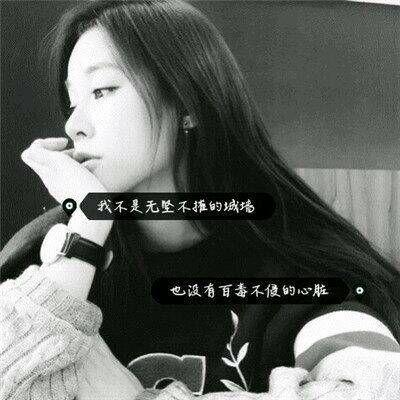 手机QQ聊天记录删了？别慌！教你几招找回失落的回忆
