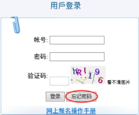 开房记录查询全攻略，流程、方法与注意事项