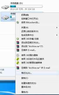 监控他人手机短信记录后如何删除？三步彻底清除痕迹（附案例与操作指南）