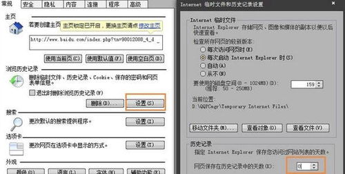 监控他人手机短信记录后如何删除？三步彻底清除痕迹（附案例与操作指南）