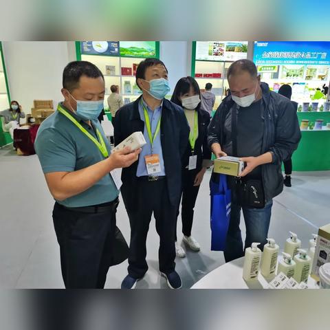 富平羊小咩享花卡套出幸福生活圈