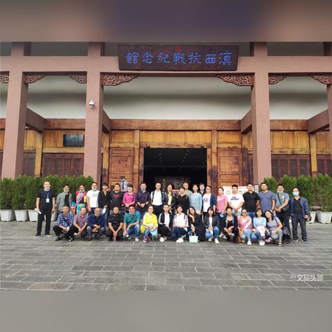 揭秘入住宾馆记录查询系统—轻松掌握您的住宿足迹