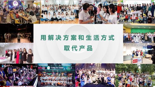 鹿小喜母婴店—品牌化之路的探索与实践