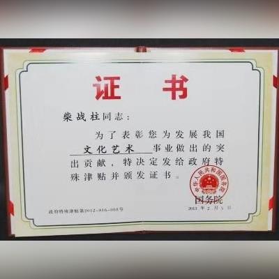 发明什么可以致富？创新与机遇并存！