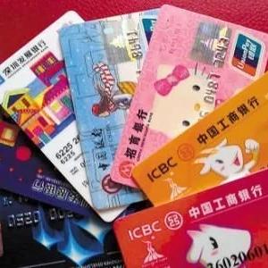 蚌埠市分期乐套现攻略，轻松套出你的资金周转！