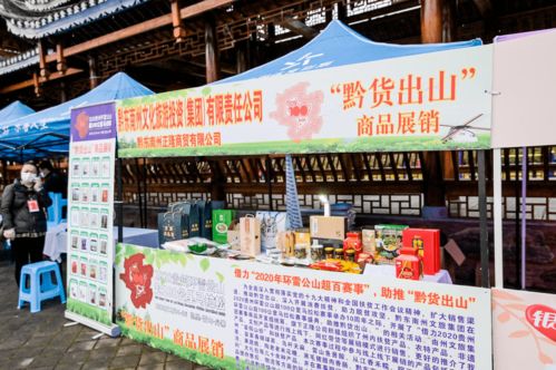 凯里苗啊哥加盟指南，一步步带你走上创业之路