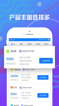 分期乐购物额度怎么套出来提现—实用指南