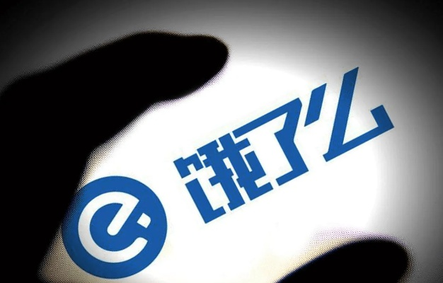 如何加盟饿了么代理？从零起步走向成功之路