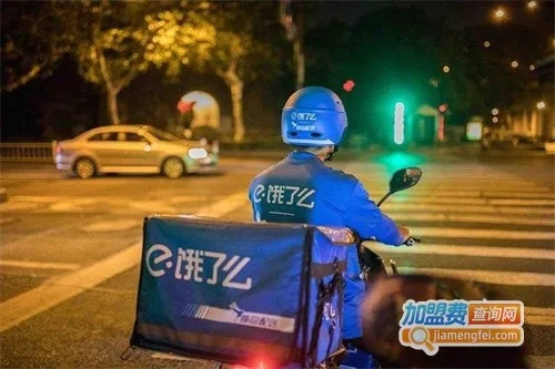 如何加盟饿了么代理？从零起步走向成功之路