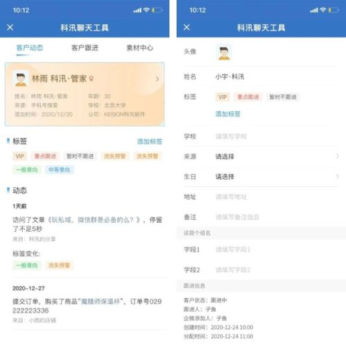 查开房网网址多少？这里给你说清楚！
