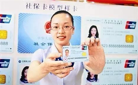 广西省医保卡可以取现吗？解读相关政策与规定