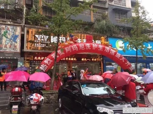 回内江做什么生意好赚钱？详解几大热门行业与商机