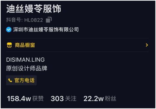 抖音月付提现到卡，速度揭秘！多长时间能到账？