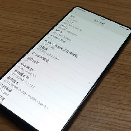 汽车品牌L，创新引领，品质卓越