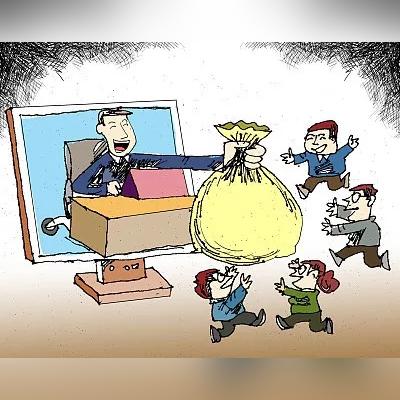 公积金封存后如何取现？一文解读要点与案例