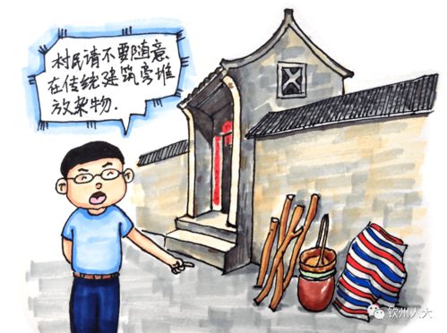 传统餐饮品牌如何吸引目光？