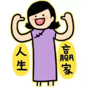 生病也能赚钱？这些生意机会你绝对不能错过！
