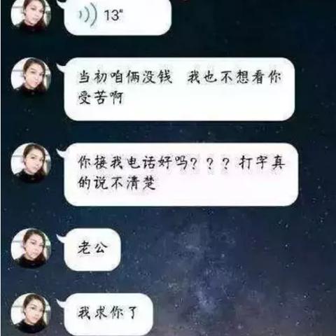 揭秘谁有查开房记录网址，真相、风险与合法途径