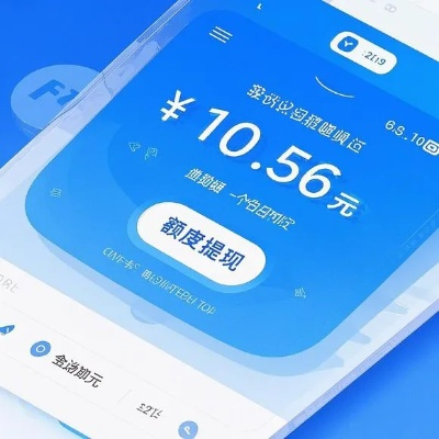 鹿优选额度提现常见问题全解析，手把手教你玩转资金管理