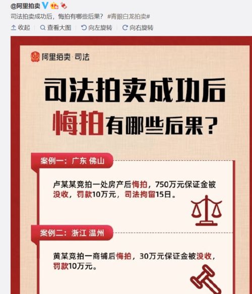 羊小咩便荔卡套出来合法吗？揭秘网络借贷背后的法律风险