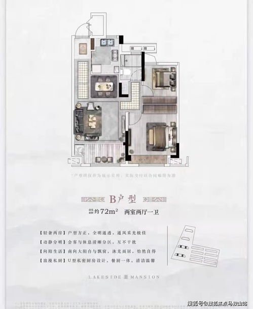 转转分期自己套出来可以吗？真相究竟如何？
