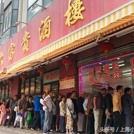 欢喜馄饨加盟之路，探寻成功秘诀！