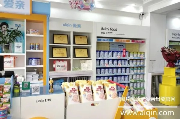 探索母婴店的优质品牌